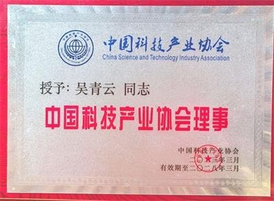 全国两会重点推荐  人造天体研制组建空中城市  天地来回如意居住，  长寿自由幸福生活！