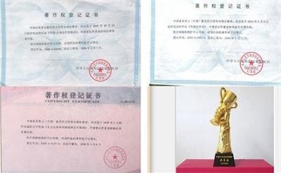 全国两会重点推荐  人造天体研制组建空中城市  天地来回如意居住，  长寿自由幸福生活！