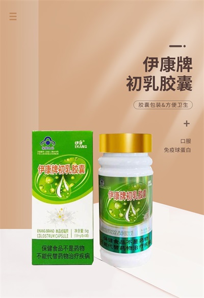 当代中医事业奠基人、国家级非遗中医药学大师——郁晶(郁旺达)董事长