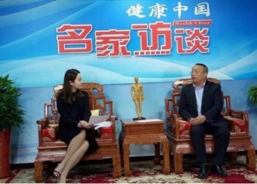 岐黄薪火守正创新 大医精诚济世惠民——记国医首席专家王芃舜教授的医学人生