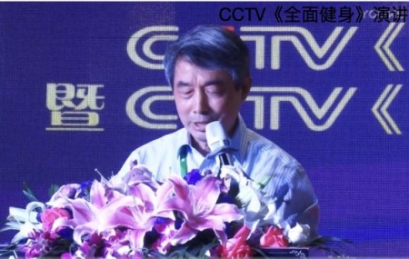 金手指下的生命奇迹：赵氏手部点穴疗法的传承与全球影响