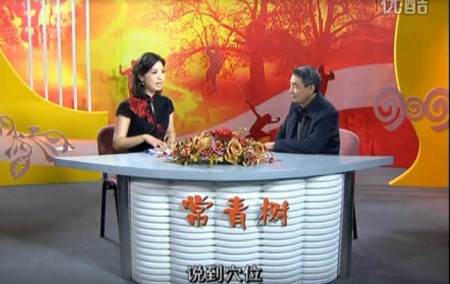 金手指下的生命奇迹：赵氏手部点穴疗法的传承与全球影响