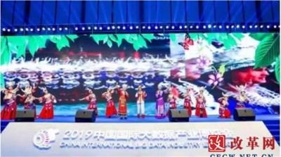 喜迎2025全国两会 特别报道 世界著名防雷科学家---濮方正