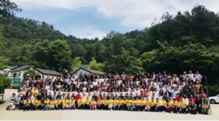 恭贺国学名师姚青云受聘央视在线直播网特聘客座教授