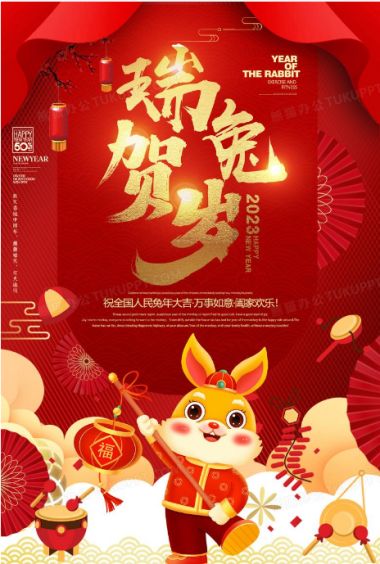 不忘初心&nbsp;&nbsp;砥砺前行&nbsp;特别报道填补世界空白的三大发现发明人---王昭选